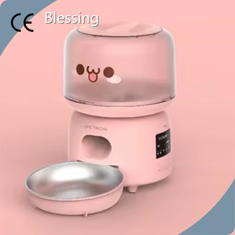 App Controlled Pet Feeder Blessing 1