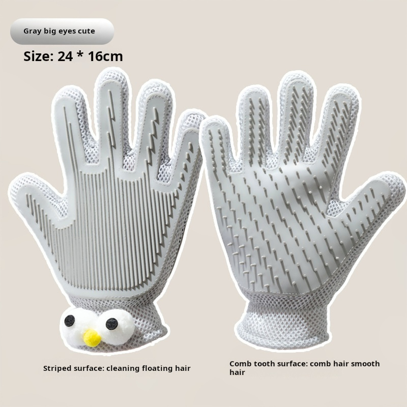 【grey chicken】 Double-sided Gloves cat de-fluffing pet hair removal brush dog bath massage comb silicone hair removal pet supplies 1