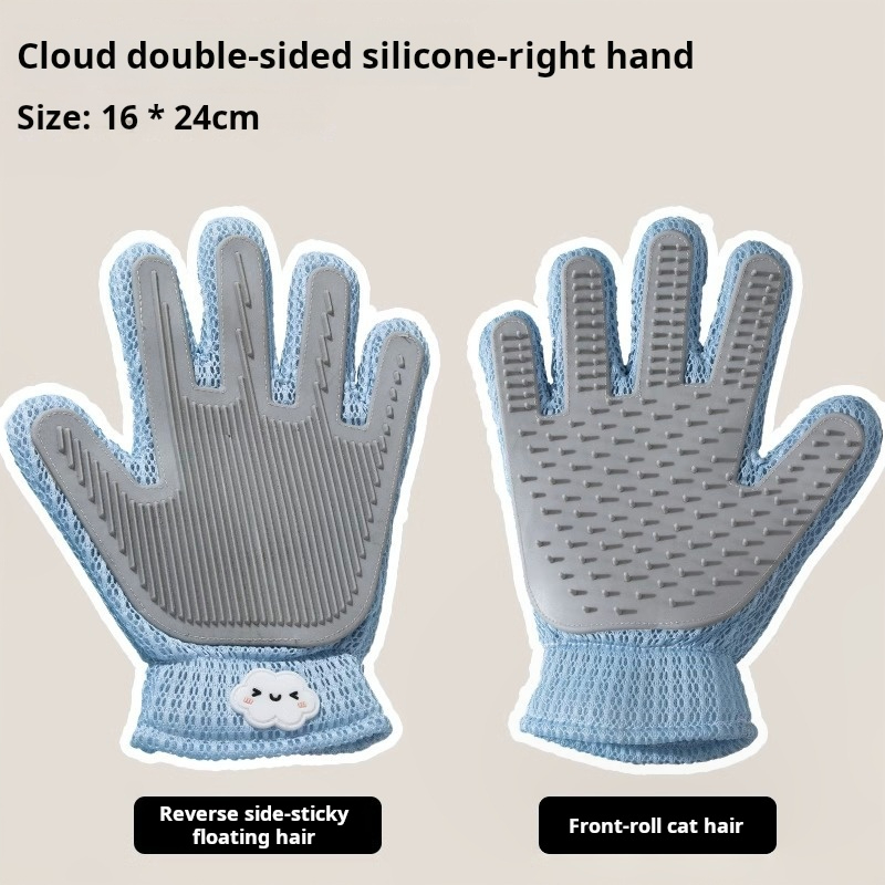 【blue cloud】 Double-sided Gloves cat de-fluffing pet hair removal brush dog bath massage comb silicone hair removal pet supplies 1