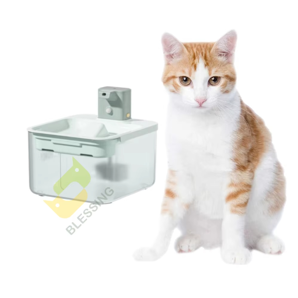 2L Wireless Sense Pet Intelligent Automatic water Fountain Rechargeable Smart Drinking Water Dispenser  for Cats and Dogs 1