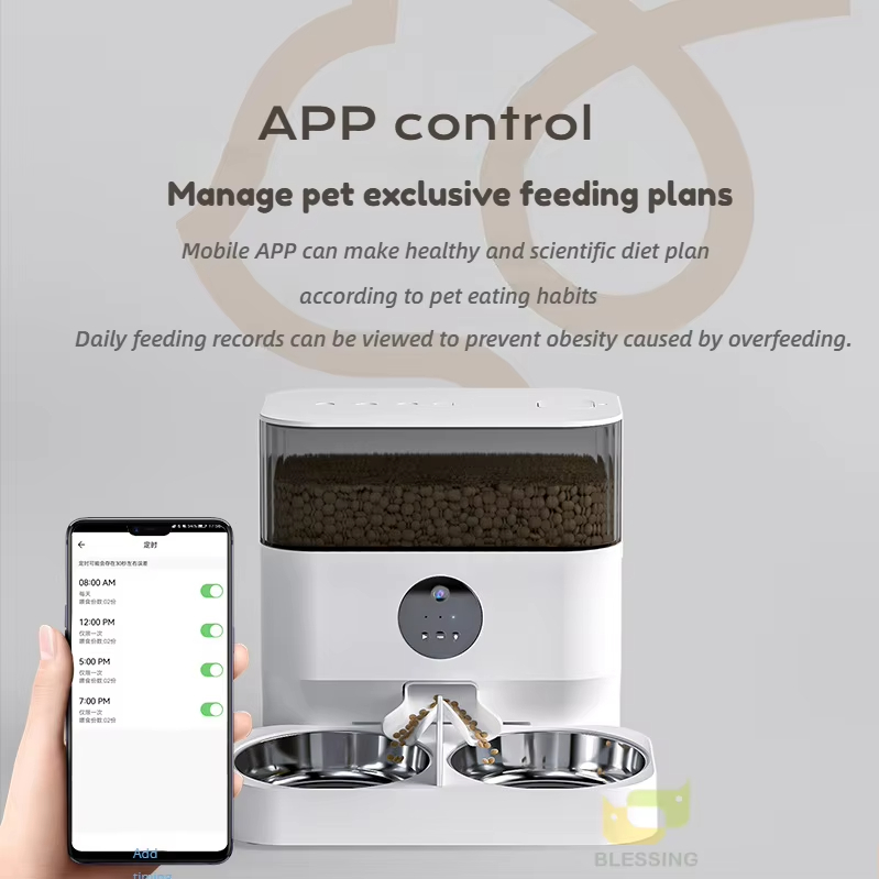 Negro - Alimentador automático para mascotas con control remoto WiFi inteligente Adecuado para gatos y perros 5.0L de gran capacidad 1