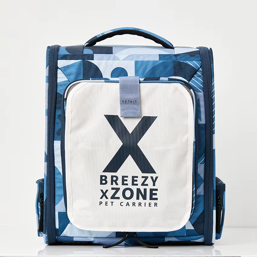 PETKIT BREEZY X ZONE Mochila para mascotas expandible para viajes al aire libre, bolsa portamascotas portátil y transpirable 1