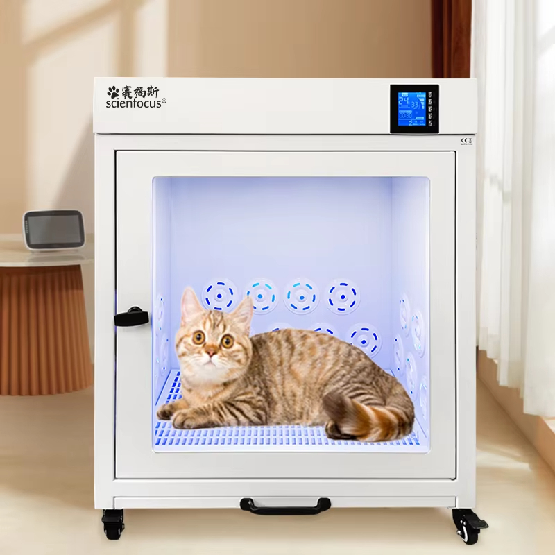 Low Noise Pet Hair Drying Cabin Cat Dryer Box Pet Grooming Dryer Ultraviolet animal blow Germicidal Anion SPA 1