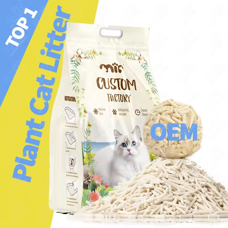 Best Price High Absorption Eco Friendly Dust Free Ultra Absorbent Tofu Cat Litter 1
