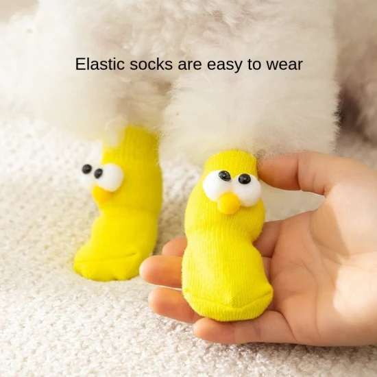 Thick Winter Warm Lovely Christmas Anti Slip Grip Custom Knit Logo Cotton Doll Puppy Dog Pet Socks yellow 1