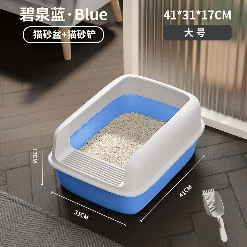 Open Top Cat Litter Tray with Scoop and Scatter Shield-Sturdy Easy to Clean Open Air Kitty Litter Pan with Tall Spray-1 1