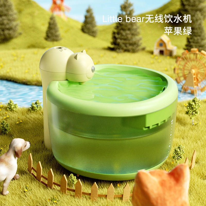 2024 Automatic Wireless Pet Water Dispenser Plastic Pets Drinking Fountains and Feeders for Cats & Dogs 1
