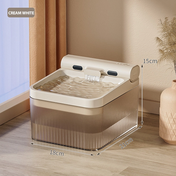 New Custom Logo Wireless Automatic Pet Dog Cat Water Drinking Fountain Dispenser with Motion Sensor Bebedero Para Gato-beige white 1