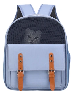 groothandel draagtas voor huisdieren draagbare kattendraagtas, geventileerde mesh-rugzakken stevige kattenreistas -blauw 1