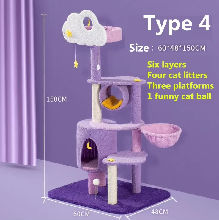 wholesale Purple Cat Tree Scratching Creative Cat Toy Sisal Big Climbing Scratch Pet Scratcher Post Wood Cat Tree House-4 1