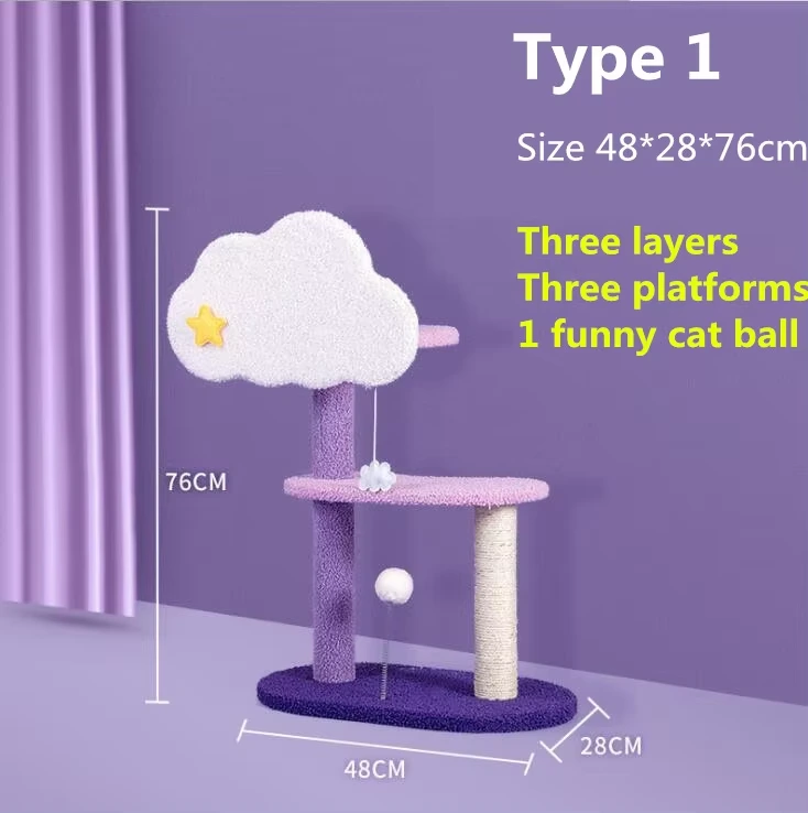 wholesale Purple Cat Tree Scratching Creative Cat Toy Sisal Big Climbing Scratch Pet Scratcher Post Wood Cat Tree House-1 1