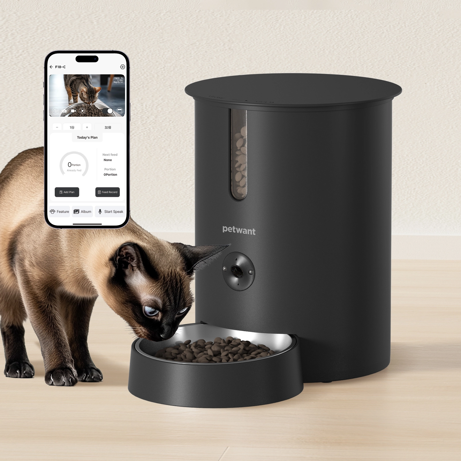 wholesale Contenedor de almacenamiento de alimentos para perros inteligentes para gatos 2.8L Tuya APP Control 1080P Comederos automáticos de acero inoxidable para mascotas con cámara negro 1