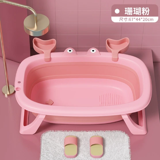 wholesale Good quality foldable pet Cute dog cat bath tub pet bath pool pet grooming product supplies pink 1