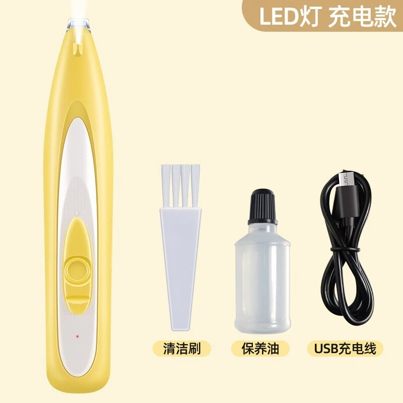 wholesale Perro eléctrico & Tijeras de afeitar para pelo de gato Cortador de afeitar para mascotas para pelo de pies Artefacto ligero Fader Herramienta de limpieza Cuidado de animales amarillo 1