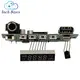 New Arrival Computer Speaker Circuit Board 3