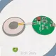 Phone Charger Pcb Pcb Board Assembly - - Inch Stars 1