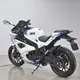 Custom Best E Motorcycle MOTOMAXXIS 4