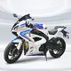 Top Motorcycle Company 17.5L MOTOMAXXIS 4