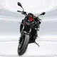 Best Motorcycle for Sale 110/70-17 MOTOMAXXIS Company 3
