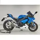 Wholesale Custom Motorcycle MOTOMAXXIS Brand 6