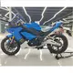 Wholesale Custom Motorcycle MOTOMAXXIS Brand 3