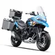 Top Motorbike 120/70-17 MOTOMAXXIS 4