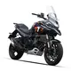 Top Motorbike 120/70-17 MOTOMAXXIS 2