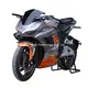 Custom Custom Dirt Bikes for Sale Other MOTOMAXXIS 3