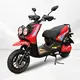 MOTOMAXXIS Wholesale Electric Dirt Bike for Commuting to Work - 90# 3