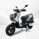 Company MOTOMAXXIS Wholesale Electric Motorbike - Streetbikes 4