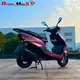 Gas Motorcycle Bike 1 Cylinder MOTOMAXXIS Brand 7.3/6500 7