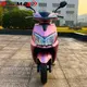 Gas Motorcycle Bike 1 Cylinder MOTOMAXXIS Brand 7.3/6500 3