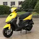 Gas Motor Scooter Yellow/Green/Blue MOTOMAXXIS Company 5