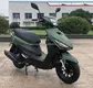 Gas Motor Scooter Yellow/Green/Blue MOTOMAXXIS Company 7