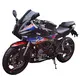 Top Electric Motorcycle EAST - - MOTOMAXXIS 2