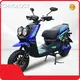 Electric Motorbike Price LH MOTOMAXXIS Company 1