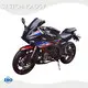Best Electric Motorcycle MOTOMAXXISFactory 1