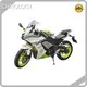 Wholesale Electric Motorcycle MOTOMAXXIS Company 1
