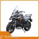 Custom Custom E Motorcycle Manufacturer for Training and Practicing Motorcycle Skills 1