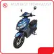 Wholesale Electric Motorcycle MOTOMAXXIS Manufacture 1
