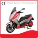 Electric Motorcycle Makers MOTOMAXXIS, 1