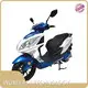 Factory Wholesale Electric Motorcycle Wholesale Electric Motorcycle Company 1