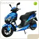 Best Electric Motorcycle Manufacturers MOTOMAXXIS 1