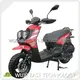 Custom Best Motorbike Manufacturers 6L MOTOMAXXIS 1