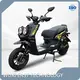 Company MOTOMAXXIS Wholesale Electric Motorbike - Streetbikes 1