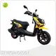 Custom Gas Powered Scooter Adult MOTOMAXXIS Manufacture 1
