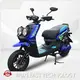 MOTOMAXXIS Wholesale Electric Dirt Bike for Commuting to Work - 90# 1