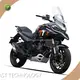 Top Motorbike 120/70-17 MOTOMAXXIS 1