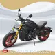 Custom Electric Motorcycle 650CC MOTOMAXXIS Company 1