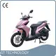 MOTOMAXXIS OEM Custom Motorcycle Company for Commuting to Work 1